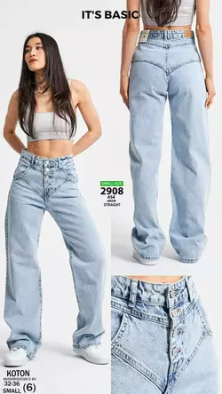 джинси 2908