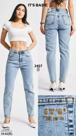 джинси 2457